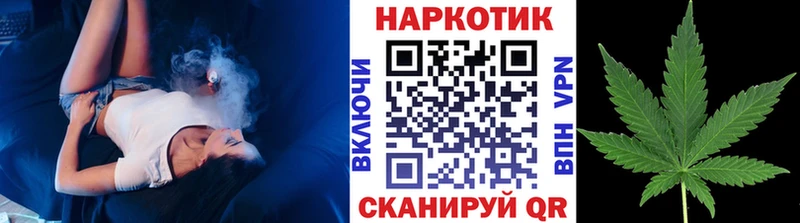Купить наркотики цена Асино COCAIN  СОЛЬ  Конопля 