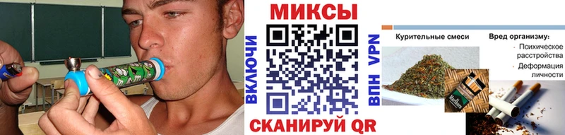 БУТИРАТ 99%  даркнет сайт  Асино 
