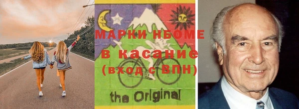 mix Армянск