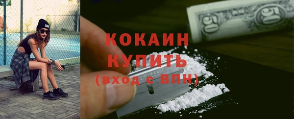 скорость Аркадак