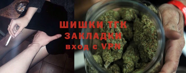 mdpv Арсеньев