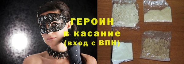mix Армянск