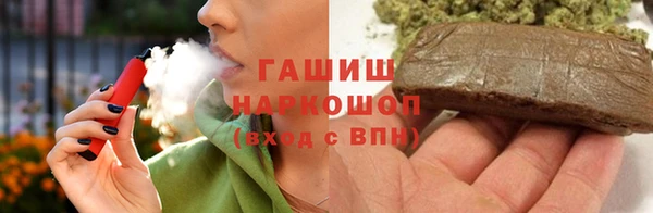 скорость Аркадак