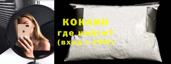 скорость Аркадак