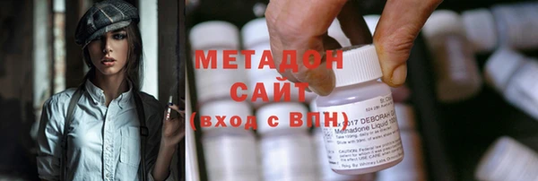 скорость Аркадак