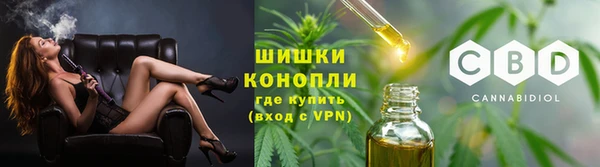 прущий лед Михайловка
