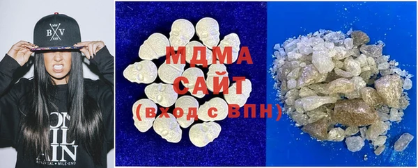 мдпв Михайловск