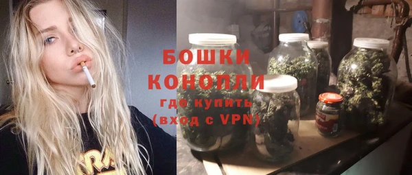 скорость Аркадак