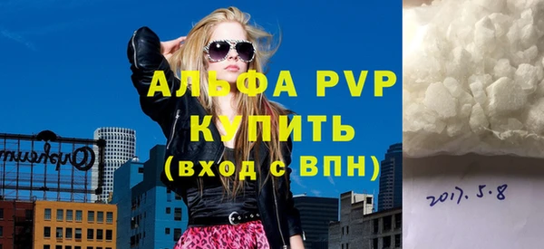 мдпв Михайловск