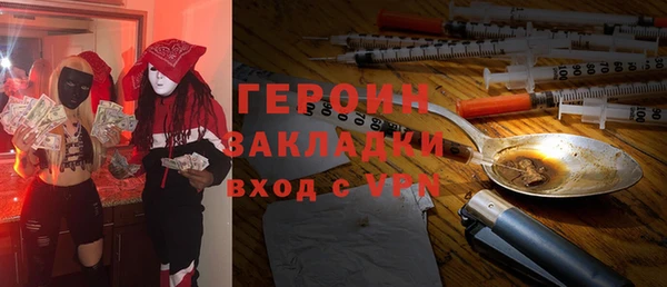 прущий лед Михайловка