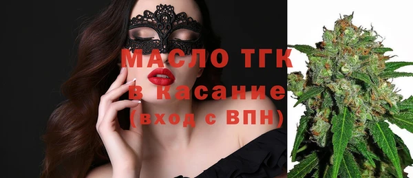 скорость Аркадак