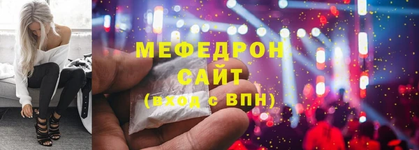 скорость Аркадак