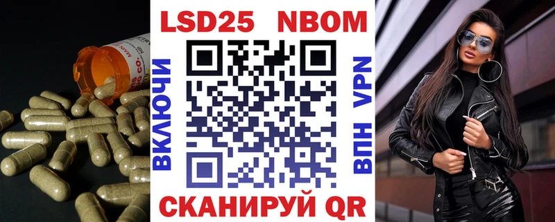 blacksprut ССЫЛКА  Асино  ЛСД экстази кислота 