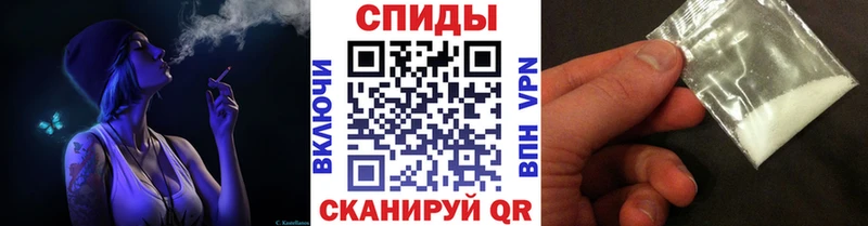 mega вход Асино Метамфетамин мет